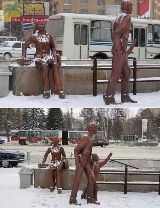 30 Photos For Dirty Minds
